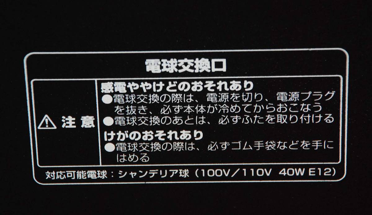 2023NEWアンティークデザイン暖炉型電気ファンヒーター擬似炎 2023NEWアンティークデザイン暖炉型電気ファンヒーター擬似炎
