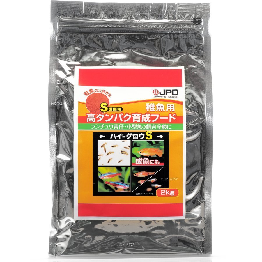 高タンパク育成フード ハイ・グロウ S 2kg ×5個 日本動物薬品 稚魚用