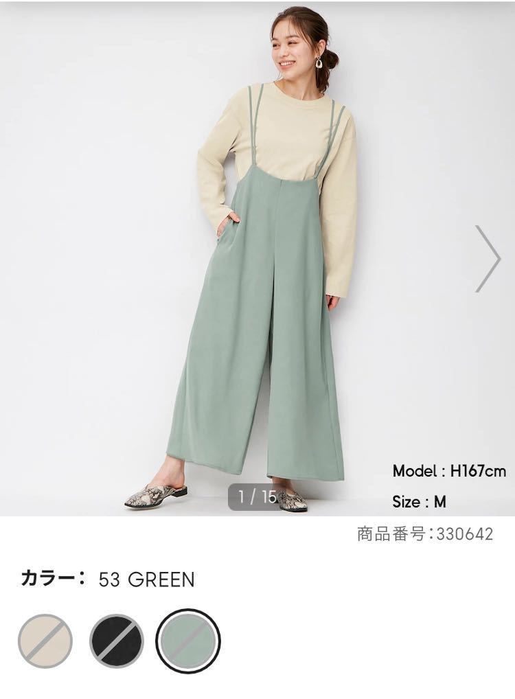 ➁ブルーレーベルクレストブリッジ☆上品サロペット黒×チェック36