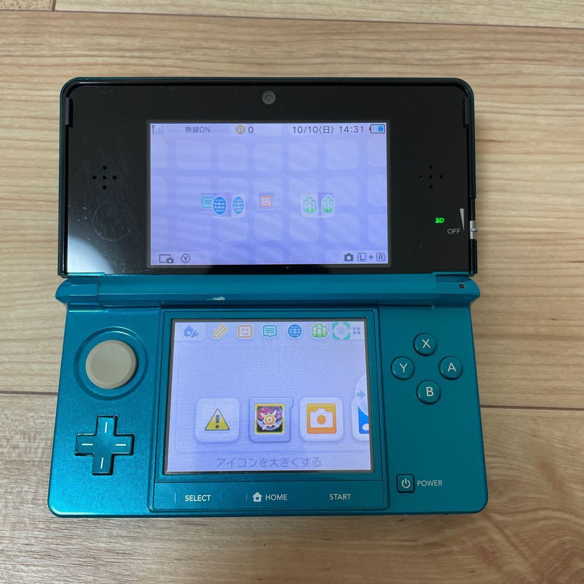 女の子向けプレゼント集結 ニンテンドー3ds ポケモン モンスターハンター 携帯用ゲーム本体 Palmettoplaza Com