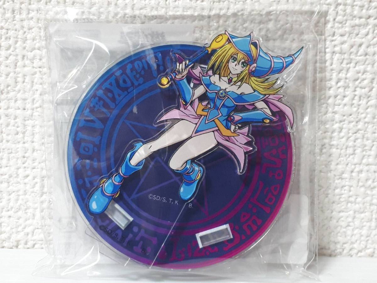お盆限定値下げ】遊☆戯☆王デュエルモンスターズ ブラック