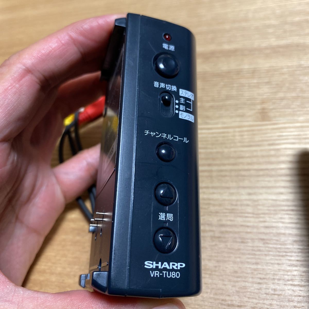 シャープ　8mmビデオカメラ　液晶ビューカム　チューナーパック（VR-TU80)