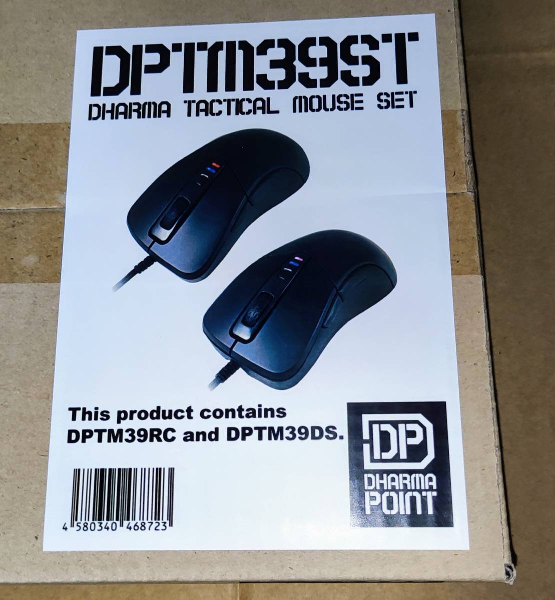 [2個セット][新品][送無] DHARMAPOINT DPTM39ST (DPTM39DS + DPTM39RCのセット) ゲーミングマウス PMW3360 IE3.0 クローン_画像2