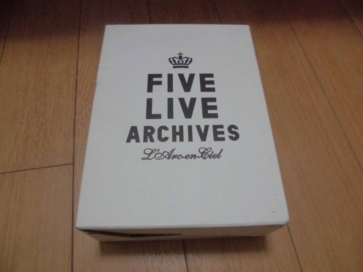 即決　L'Arc～en～Ciel　FIVE LIVE ARCHIVES DVDーBOX 　ラルク