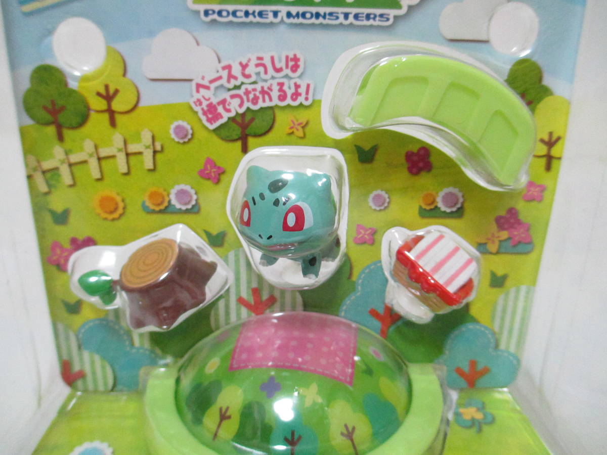 希少 ポケモン ぴたポケ フシギダネ ミニフィギュア 玩具 ミニチュア タカラトミー Bulbasaur Pokemon Product Details Yahoo Auctions Japan Proxy Bidding And Shopping Service From Japan 希少 ポケモン ぴたポケ フシギダネ ミニフィギュア 玩具 ミニチュア タカラトミー Bulbasaur Pokemon Product Details Yahoo Auctions Japan Proxy Bidding And Shopping Service From Japan
