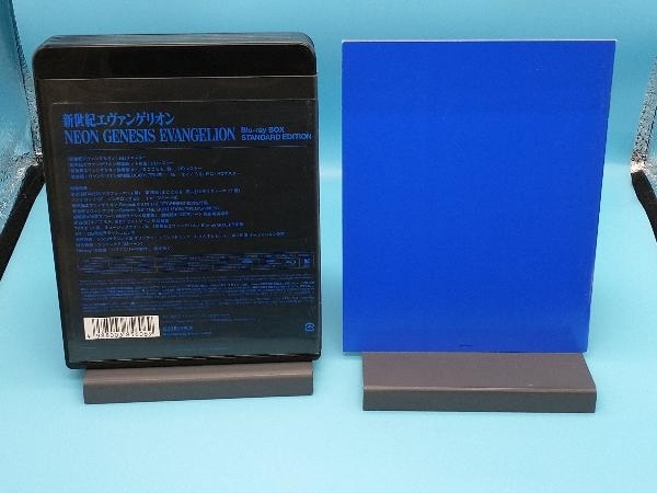 新世紀エヴァンゲリオン Blu-ray BOX STANDARD EDITION Blu-ray Disc