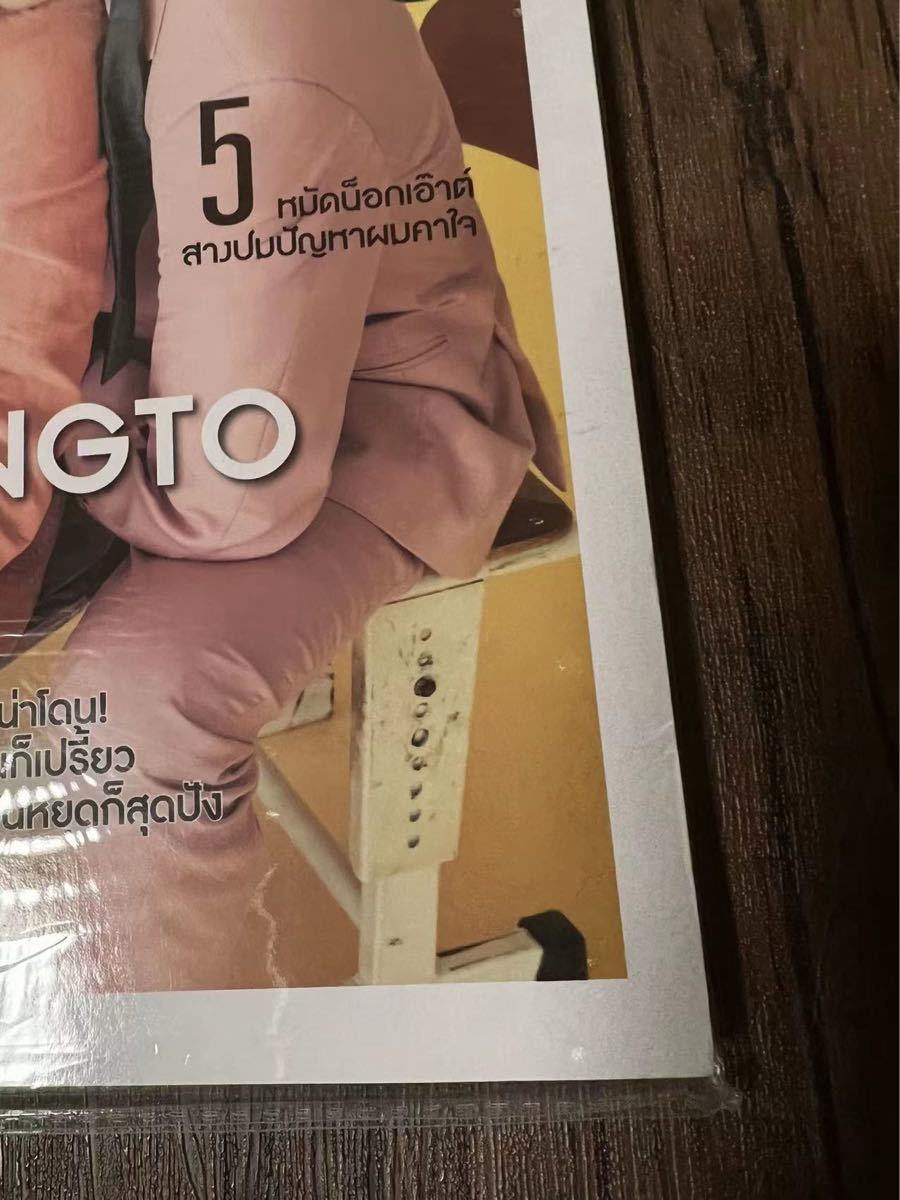 KristSingto 雑誌 prorecognition.co