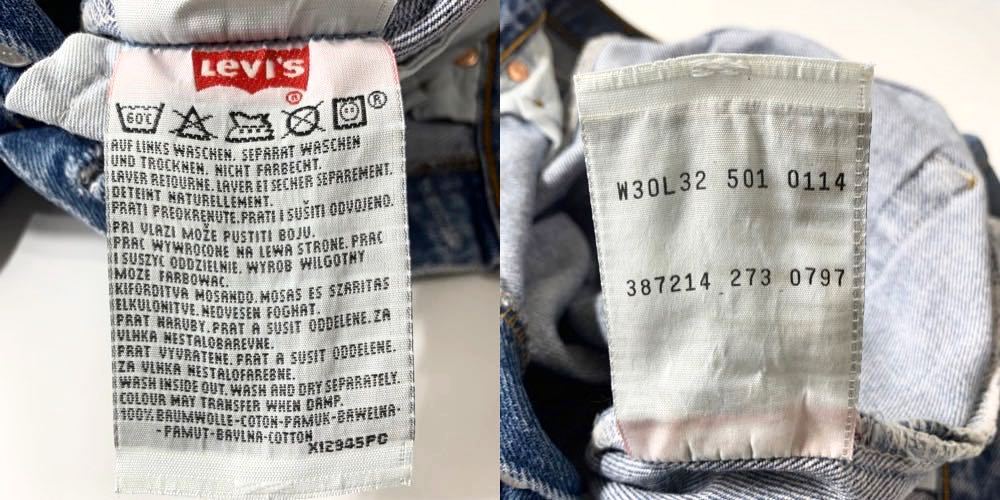 EURO Levi's 501 ポーランド製 273番工場 ビンテージ リーバイス ユーロ VINTAGE ボタンフライ 色落ち良好 古着 オリジナル MADE IN POLAND