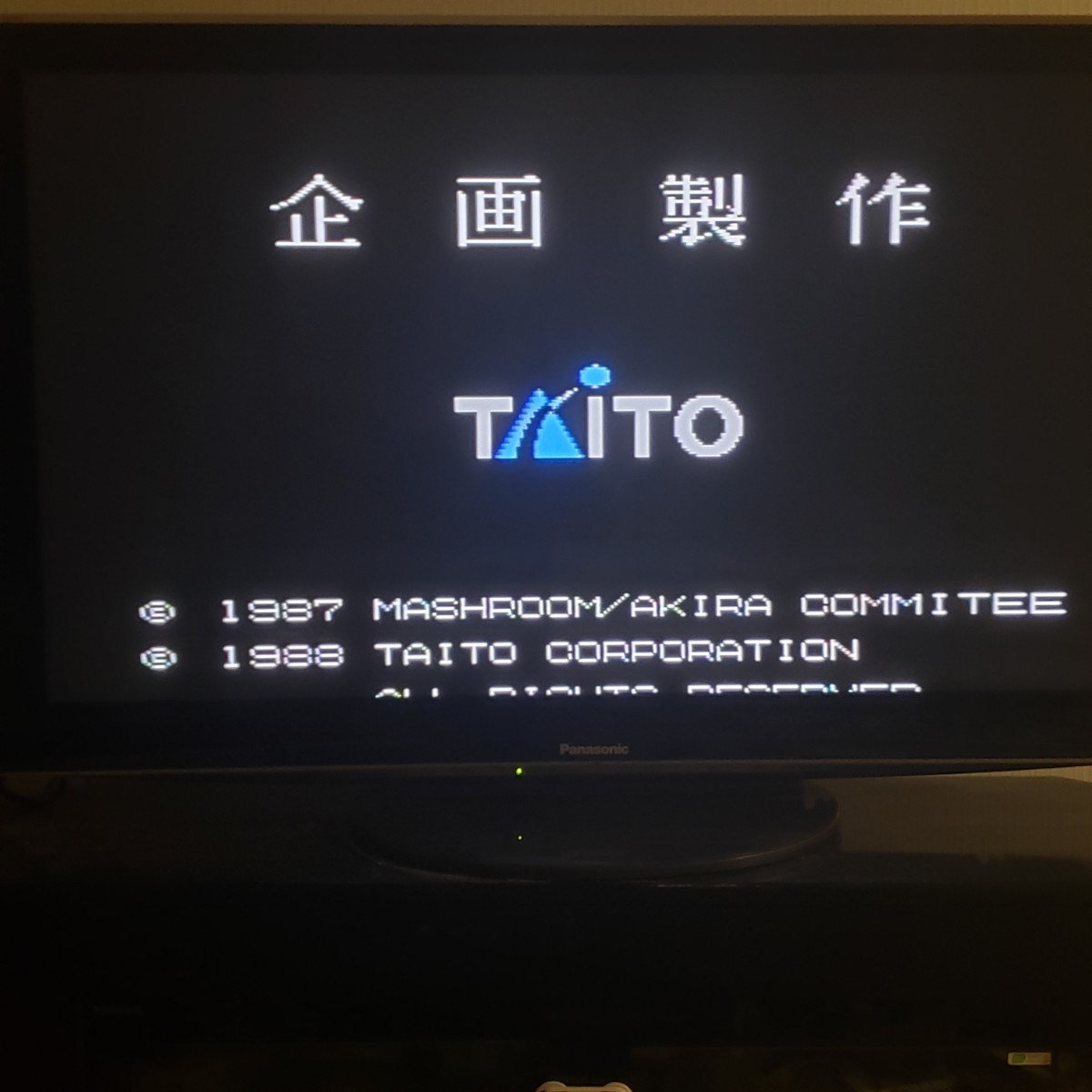 【動作確認済】TAITO AKIRA アキラ ファミコン版