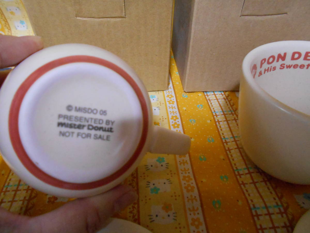 ♪ミスド新品箱入りポンデライオン陶器製蓋付マグカップ２個セットミスタードーナツ_画像4