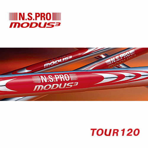 新品 日本シャフト N.S.PRO MODUS3 TOUR 120 モーダス3 ツアー120 (S) #5-PW 6本 アイアン用 スチールシャフト_画像1