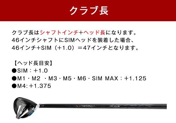 テーラースリーブ付】ワークス ゴルフ ワークテック Vスペック3