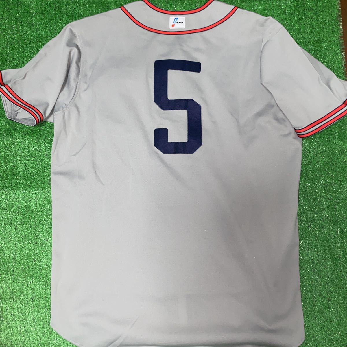 Yahoo!オークション - 埼玉西武ライオンズ 5 山崎浩司 2013 実 Yahoo!オークション - 埼玉西武ライオンズ 5 山崎浩司 2013 実