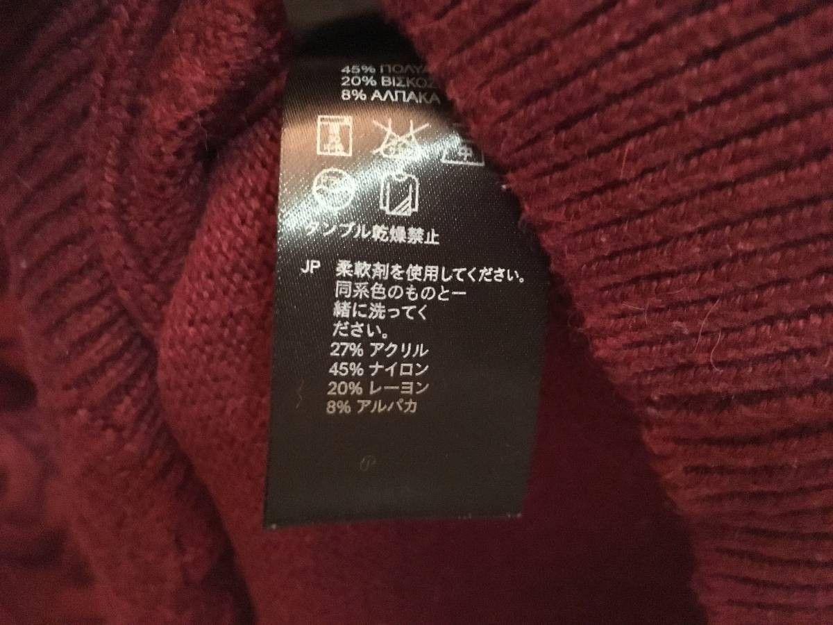 29L442ニット・セーター【H&M/BASIC】ワインレッド系アラン模様リブ長袖レーヨンL_画像4