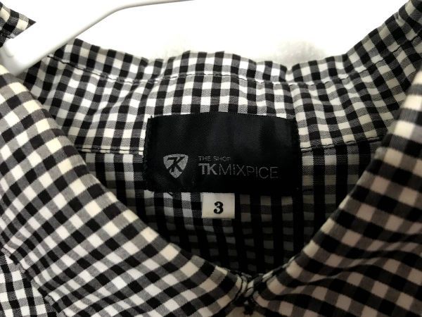 03M5312[TK MIXPICE] Takeo Kikuchi / short sleeves / shirt / polo-shirt / white purple series / Layered piling put on manner / side slit /3