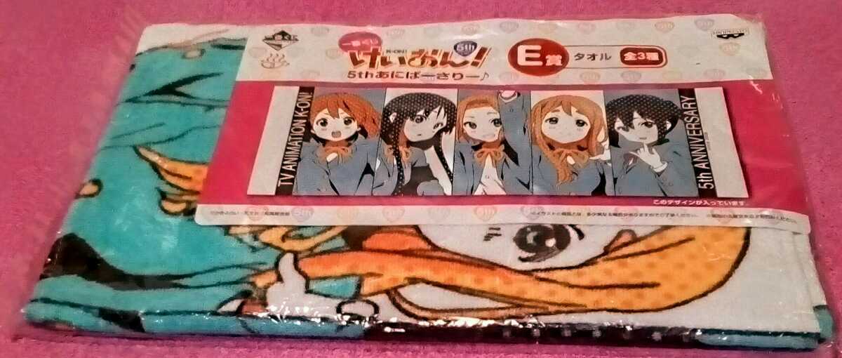  van Puresuto. most lot K-On!. E. face towel gift for not for sale 