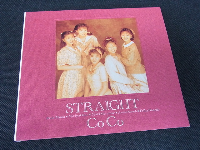人気スポー新作 国内在庫 管理：143-232 ☆ CoCo STRAIGHT CDアルバム 付き 帯あり 歌詞