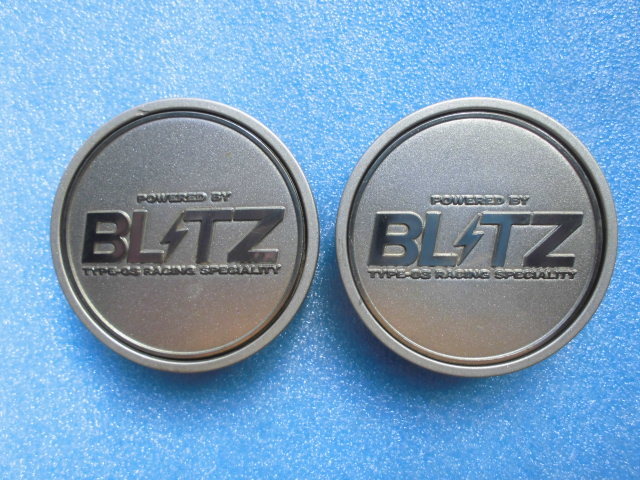 希少 廃盤 美品 ブリッツ レーシング センターキャップ BLITZ PRW03 タイプ03 TYPE-03 シルバーディスク ホイールキャップ