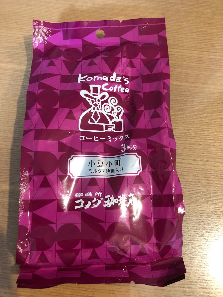 コメダ珈琲コーヒーミックス3杯分