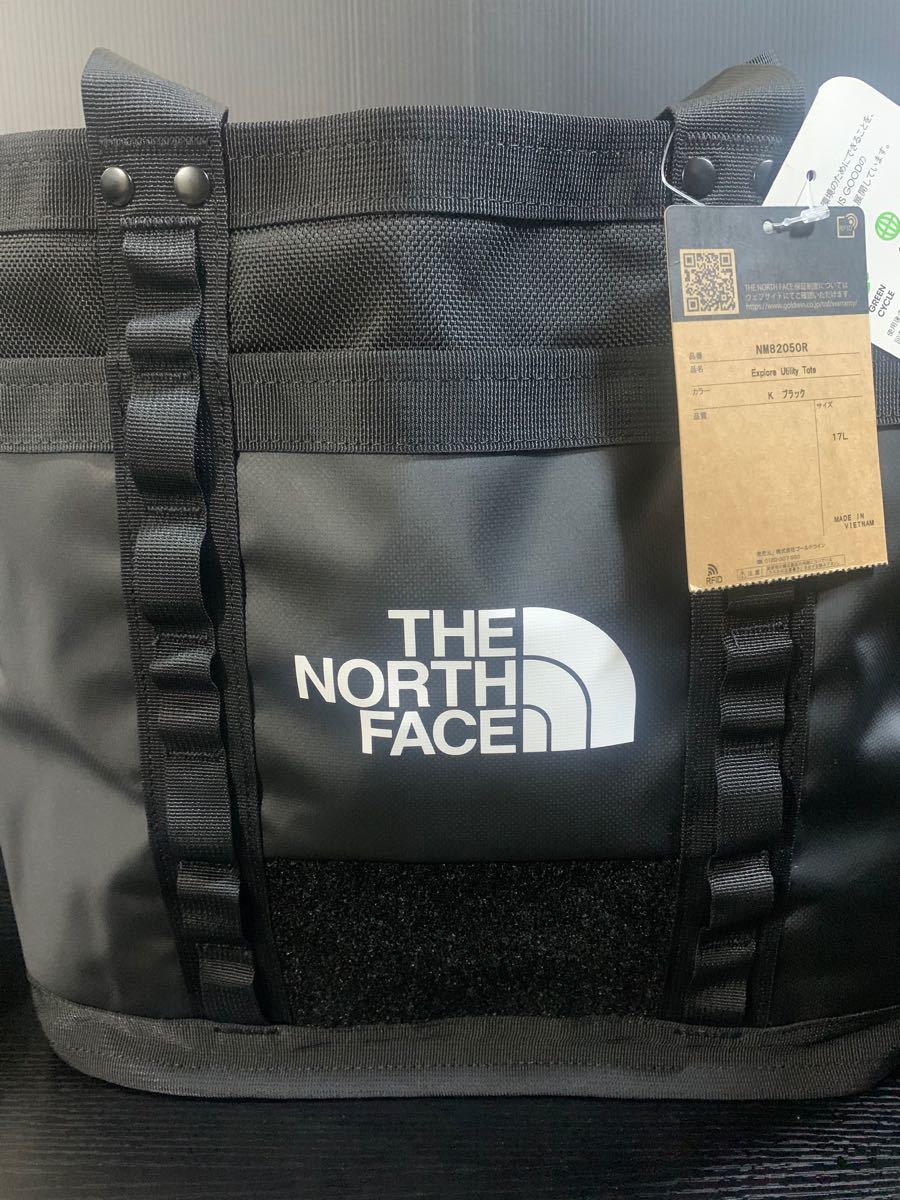 THE NORTH FACE ノースフェイス　エクスプローラーユーティリティートート 限定完売品　国内正規品　 トートバッグ　新品