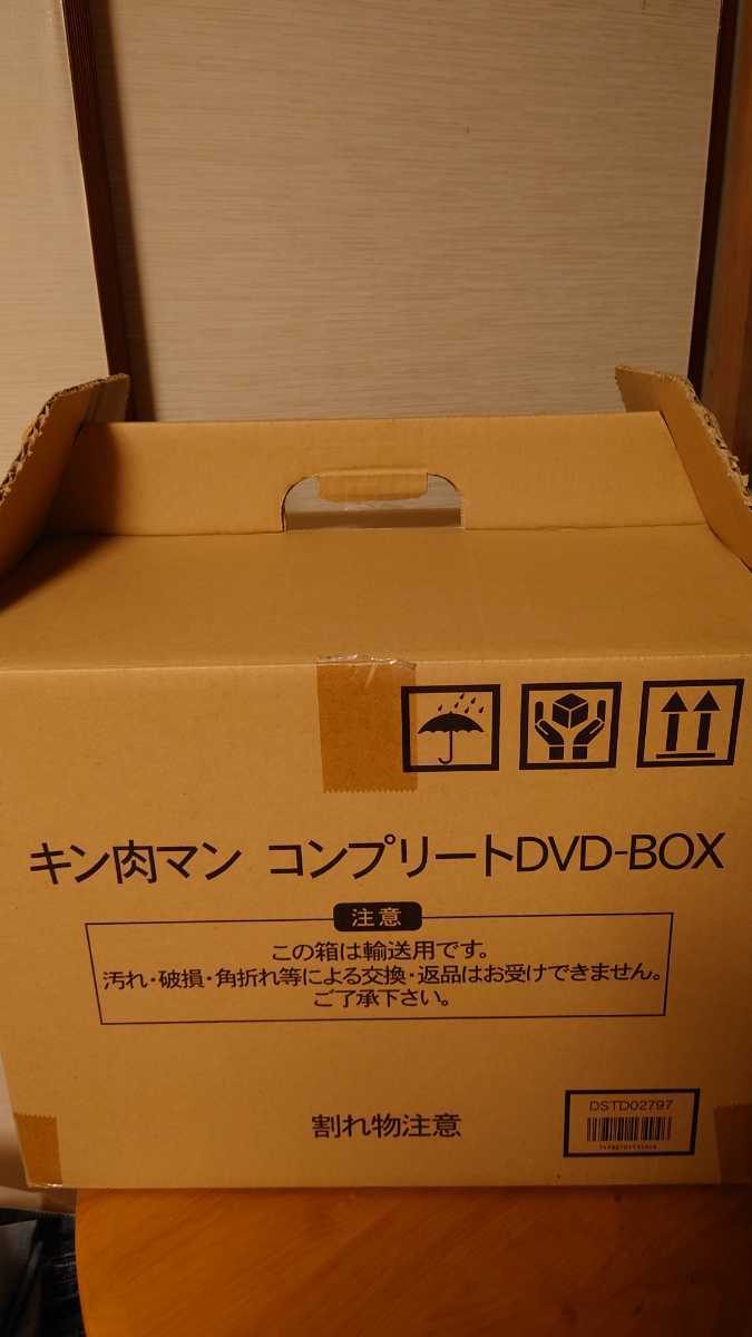 キン肉マン コンプリート DVD BOX
