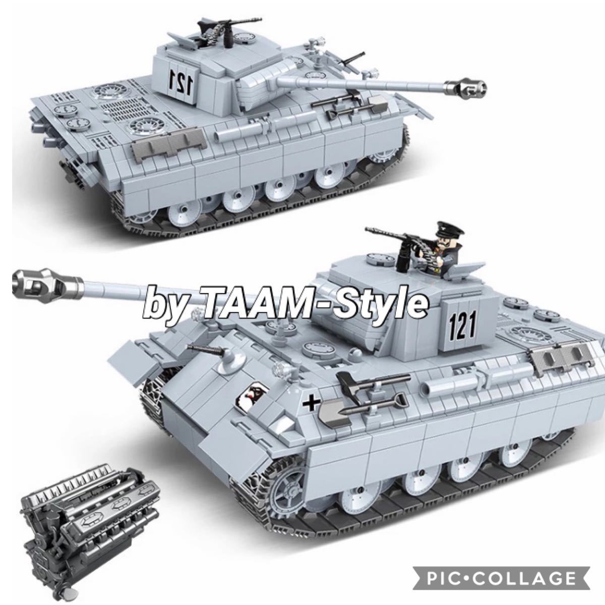 Ⅴ号戦車パンター パンター戦車 レゴ互換品 990ピース 3