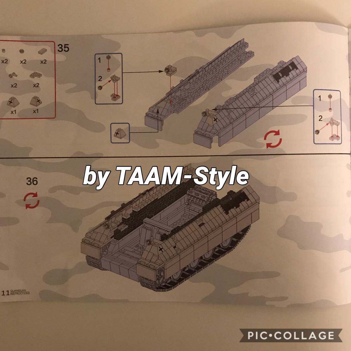 Ⅴ号戦車パンター パンター戦車 レゴ互換品 990ピース 8