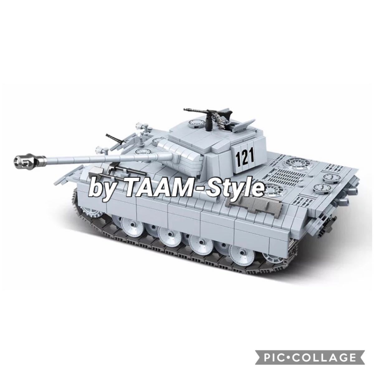 Ⅴ号戦車パンター パンター戦車 レゴ互換品 990ピース 2