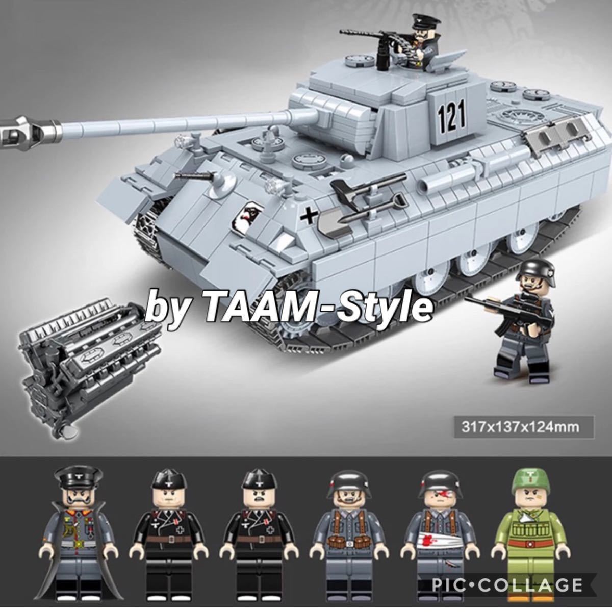 Ⅴ号戦車パンター パンター戦車 レゴ互換品 990ピース 5