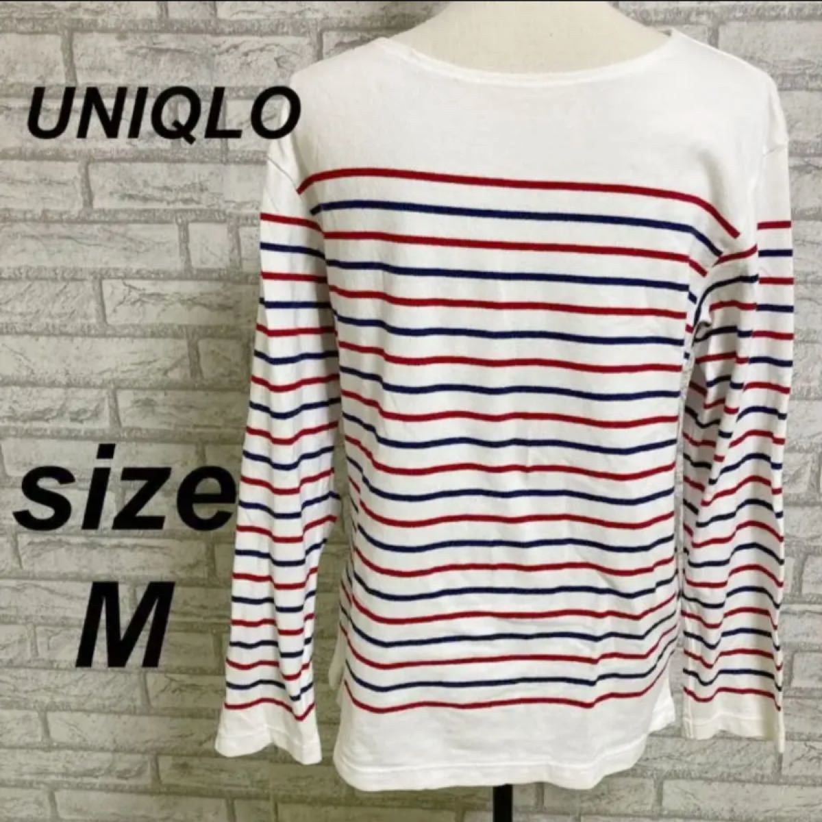 Paypayフリマ Uniqlo ユニクロ ウォッシュボーダーt Tシャツ M メンズ トップス 長袖 Paypayフリマ Uniqlo ユニクロ ウォッシュボーダーt Tシャツ M メンズ トップス 長袖