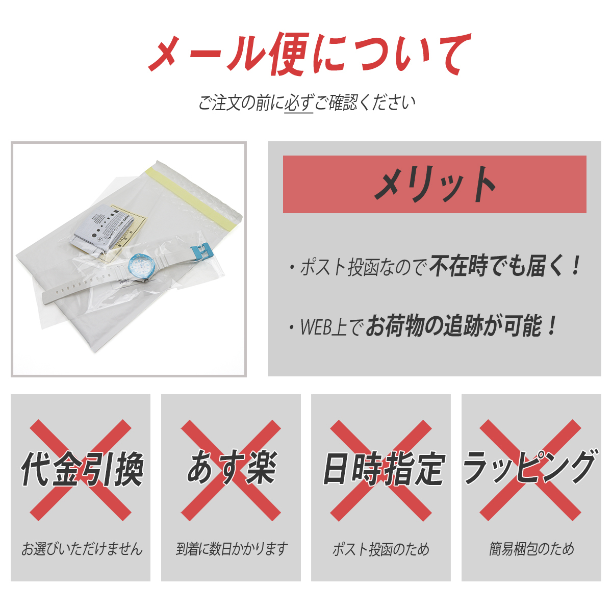 腕時計 工具 バネ棒外し I（丸）型・Y型 バネピン外し メンテナンス ベルト交換 バンド交換 ブレス サイズ調整 ピン抜き コマ外し 修理_画像4