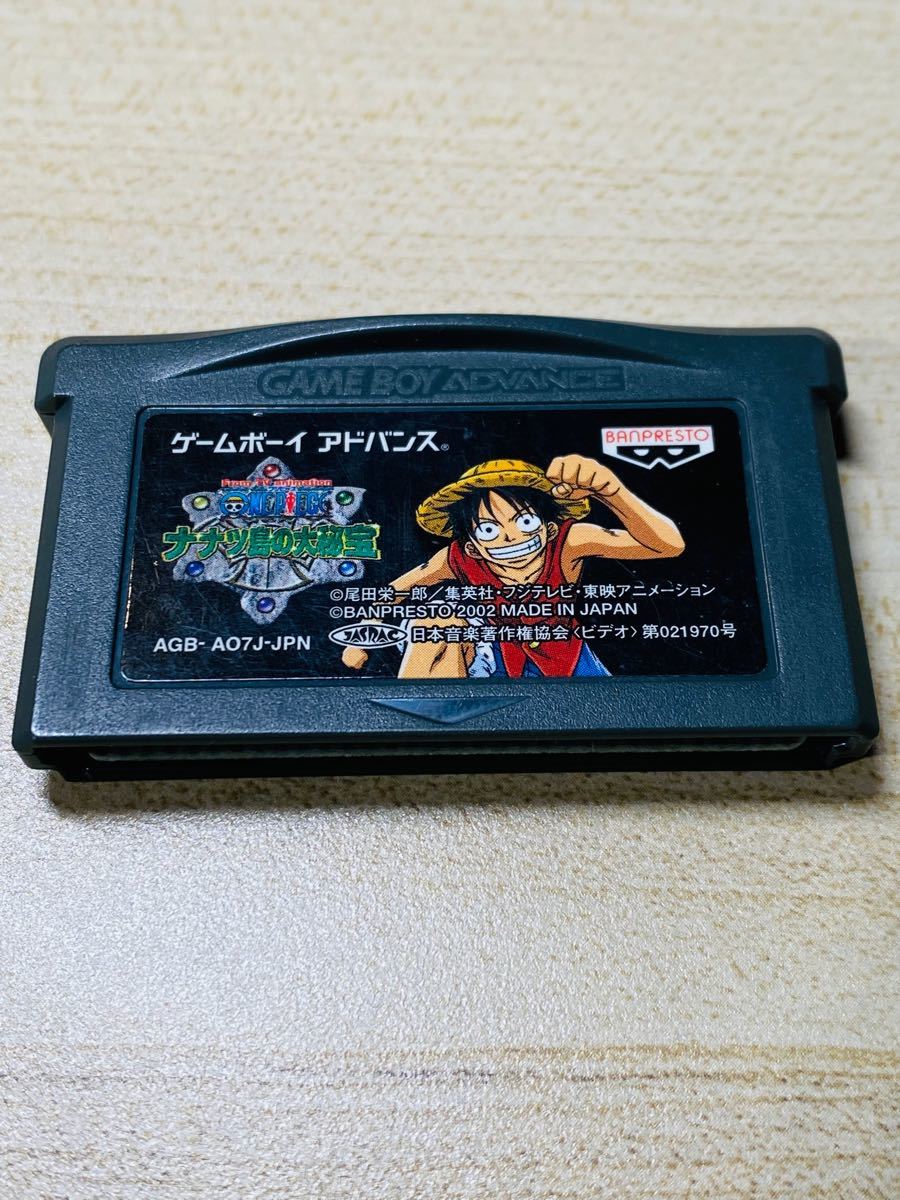 GBA ゲームボーイアドバンス　ワンピース　ナナツ島の大秘宝