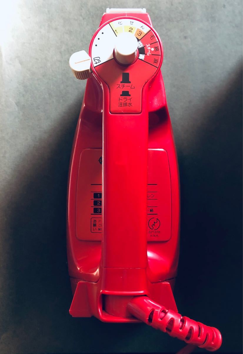 日立 スチームアイロン IS-7000形 (昭和レトロ家電製品 日立 スチームアイロン IS-7000形 (昭和レトロ家電製品
