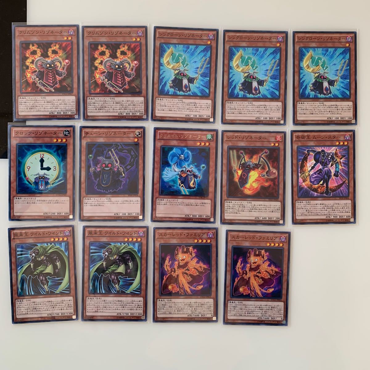 遊戯王】レッド・デーモンズ・ドラゴンデッキ|Yahoo!フリマ(旧 遊戯王】レッド・デーモンズ・ドラゴンデッキ|Yahoo!フリマ(旧