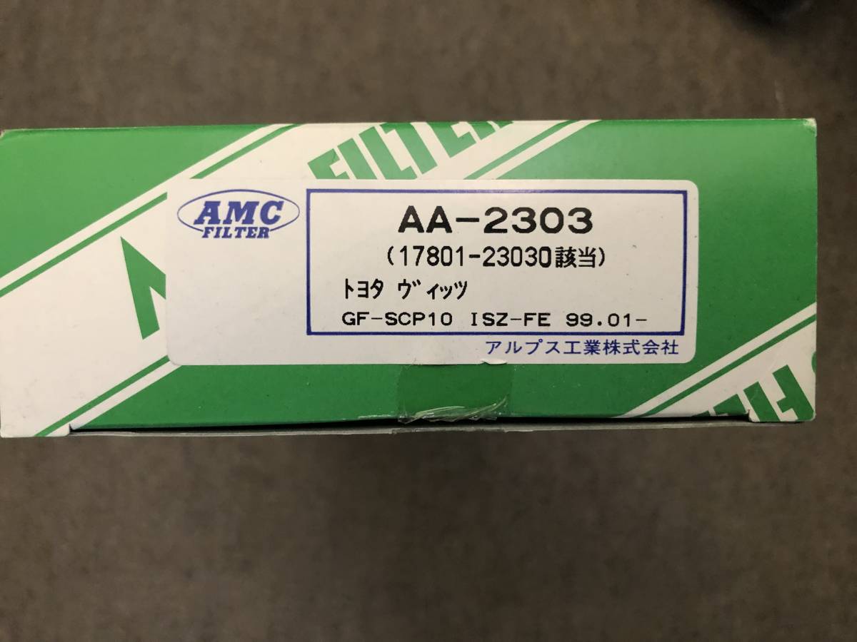 【処分品】アルプス エアフィルター エアーエレメント トヨタ ヴィッツ ブーン ラクティス 他 AA-2303 1個_画像1