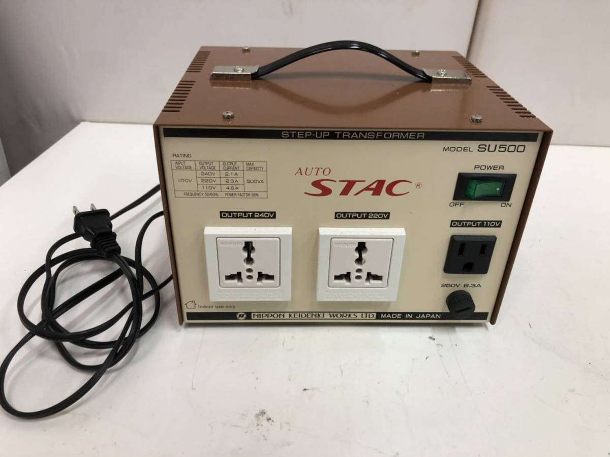 昇圧トランス ステップアップ トランス grandelimite.co.jp