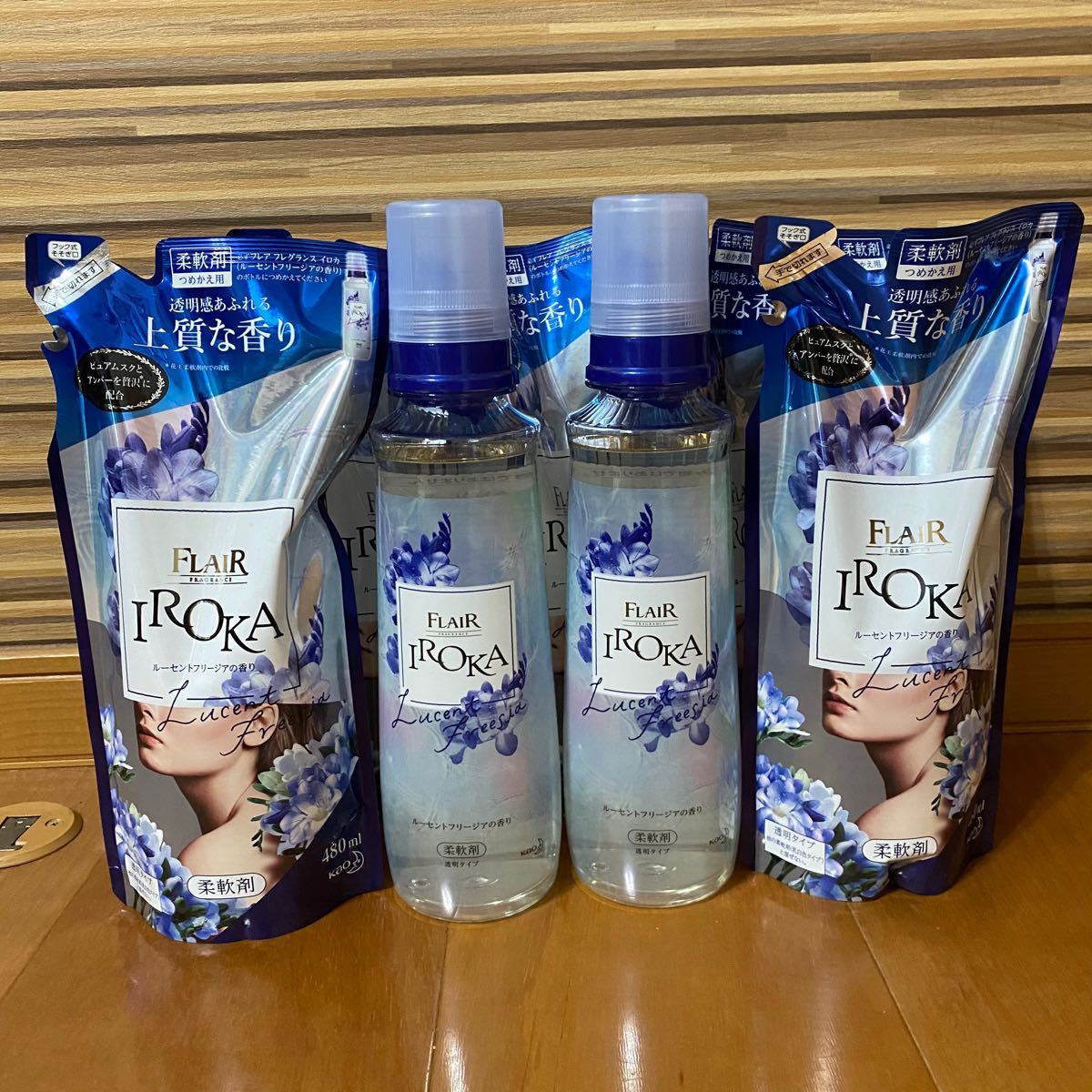 SALE】 フレアフレグランス イロカ ルーセントフリージアの香り セット ...