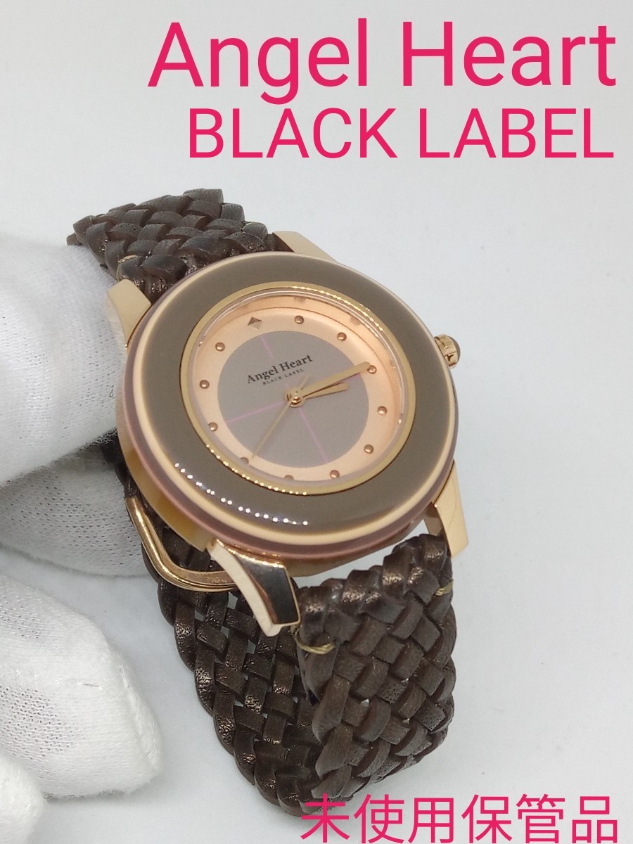 未使用保管品 エンジェルハート BLACK LABEL レディース 腕時計 電池