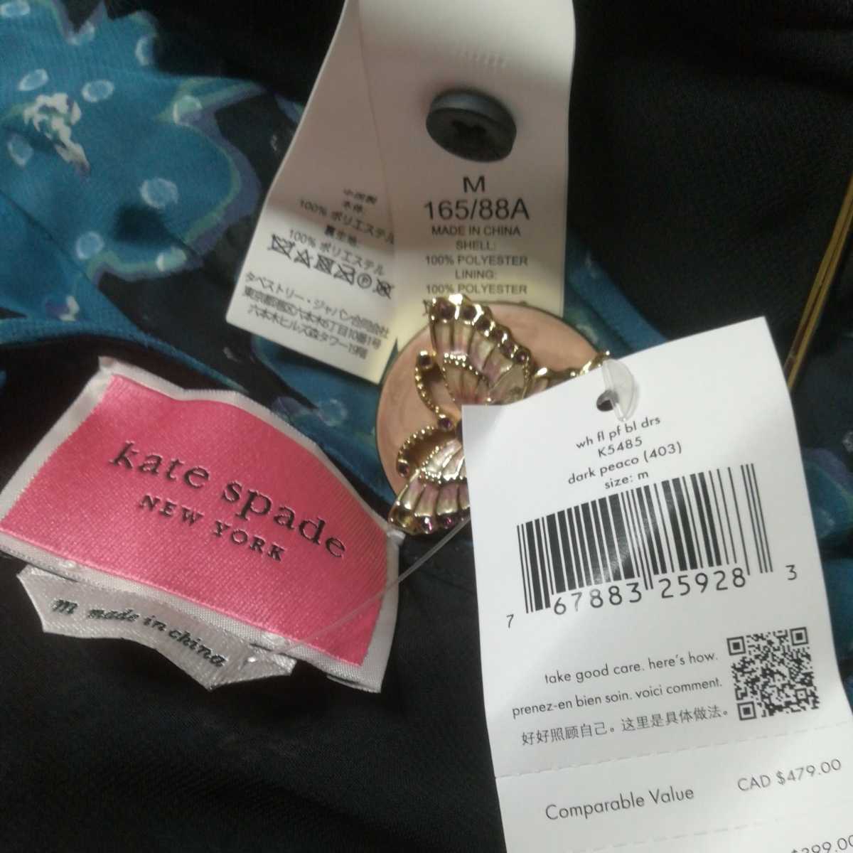 新品送料無料 M/ JP11号前後KateSpadeNewyorkケイトスペード