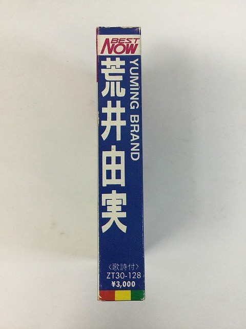 **A109... real BEST NOW YUMING BRAND cassette tape ZT30-128**