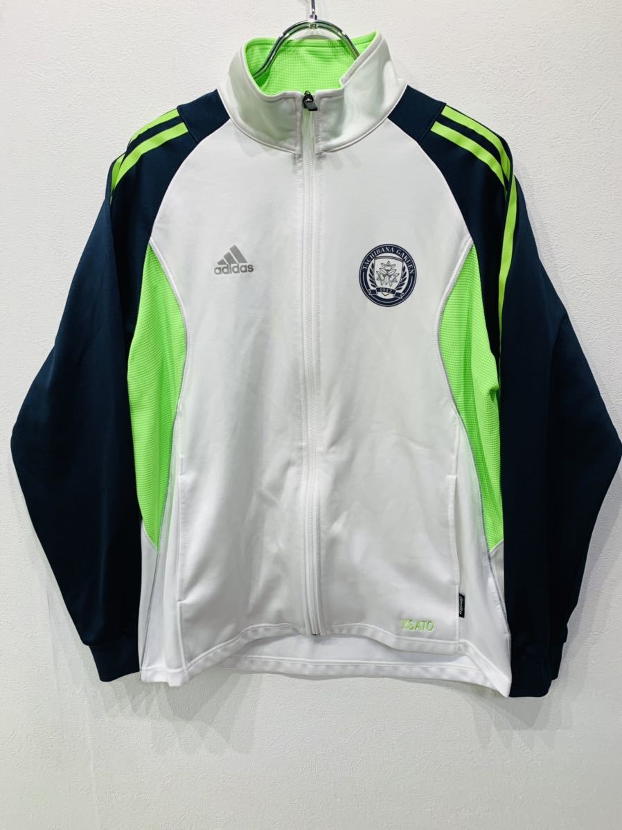  Tachibana an educational institution senior high school jersey outer garment S size white / white green / green adidas/ Adidas pine rice field block gym uniform high school Kanagawa G125