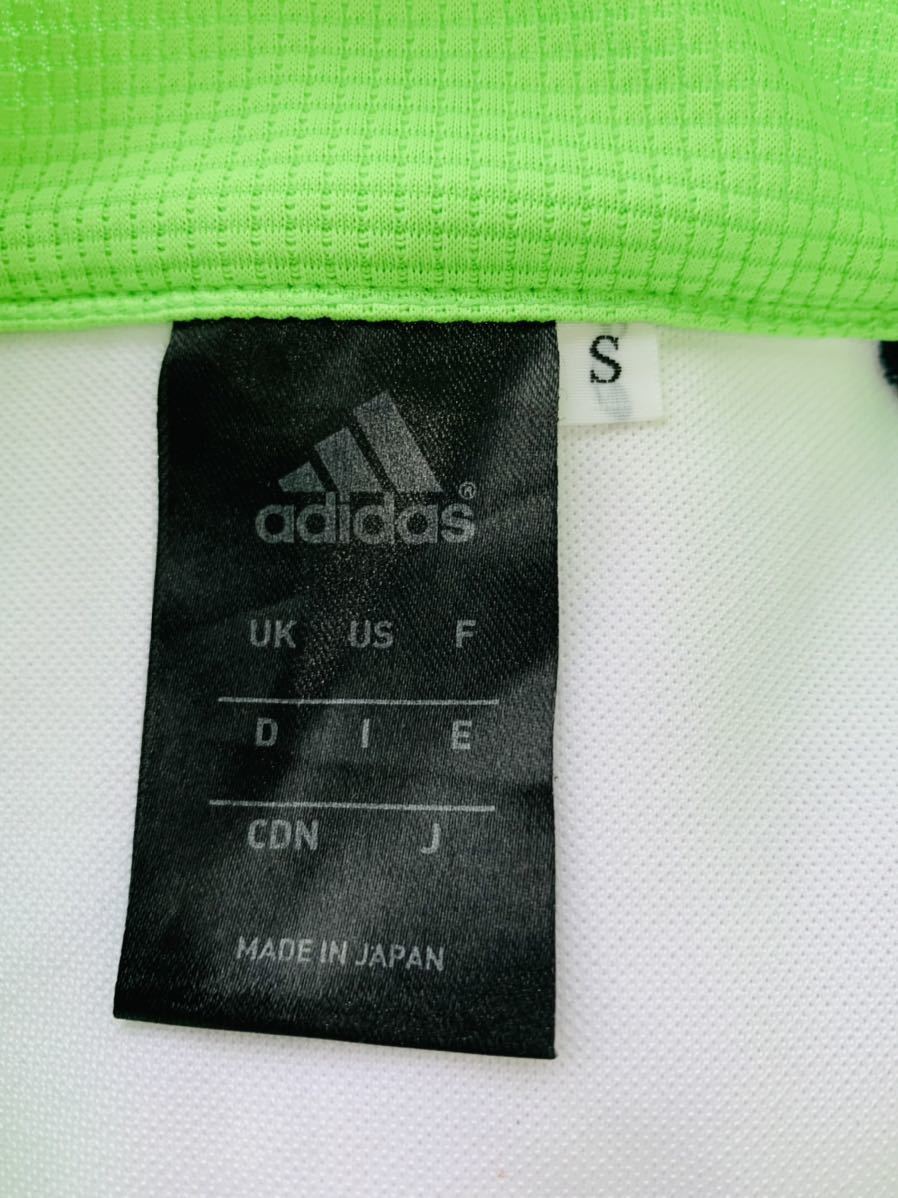  Tachibana учебное заведение старшая средняя школа джерси верхняя одежда S размер белый / белый зеленый / зеленый adidas/ Adidas сосна рисовое поле блок спортивная форма средняя школа Kanagawa G125