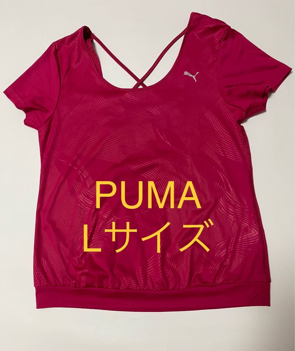 PUMA プーマ　　Tシャツ　レディース　半袖Tシャツ