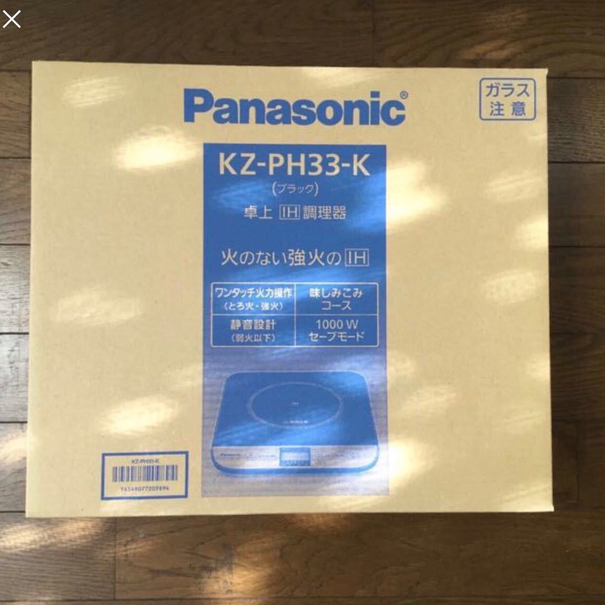 Panasonic IHクッキングヒーター KZ-PH33-K