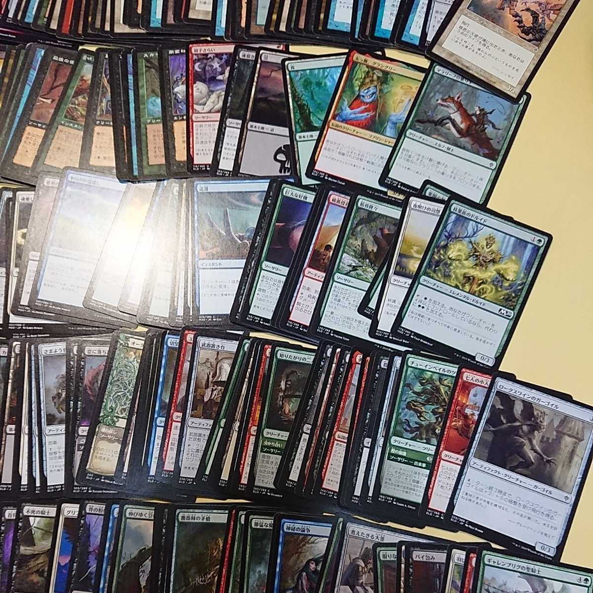 MTG マジック ザ ギャザリング デッキマスター カード まとめ売り 大量 400枚以上