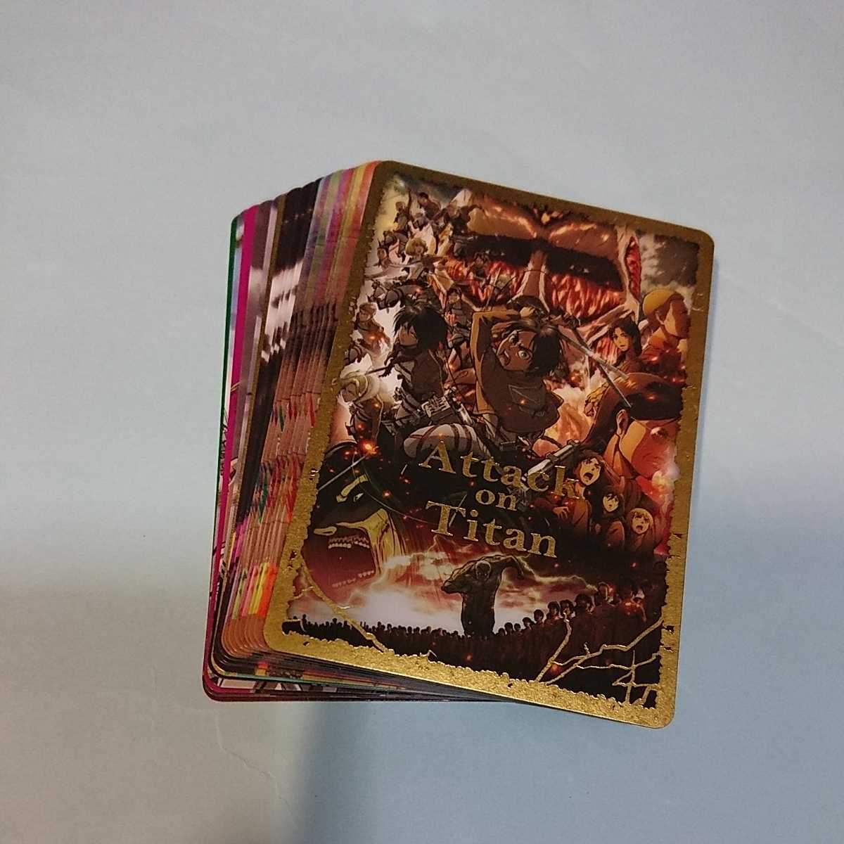 ヤフオク! - 進撃の巨人 トレーディングカード まとめ売り 19枚