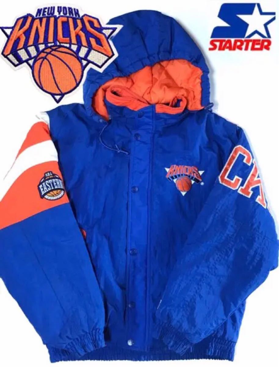 NEWYORK KNICKS ニューヨーク ニックス ジャケット スタジャン STARTER