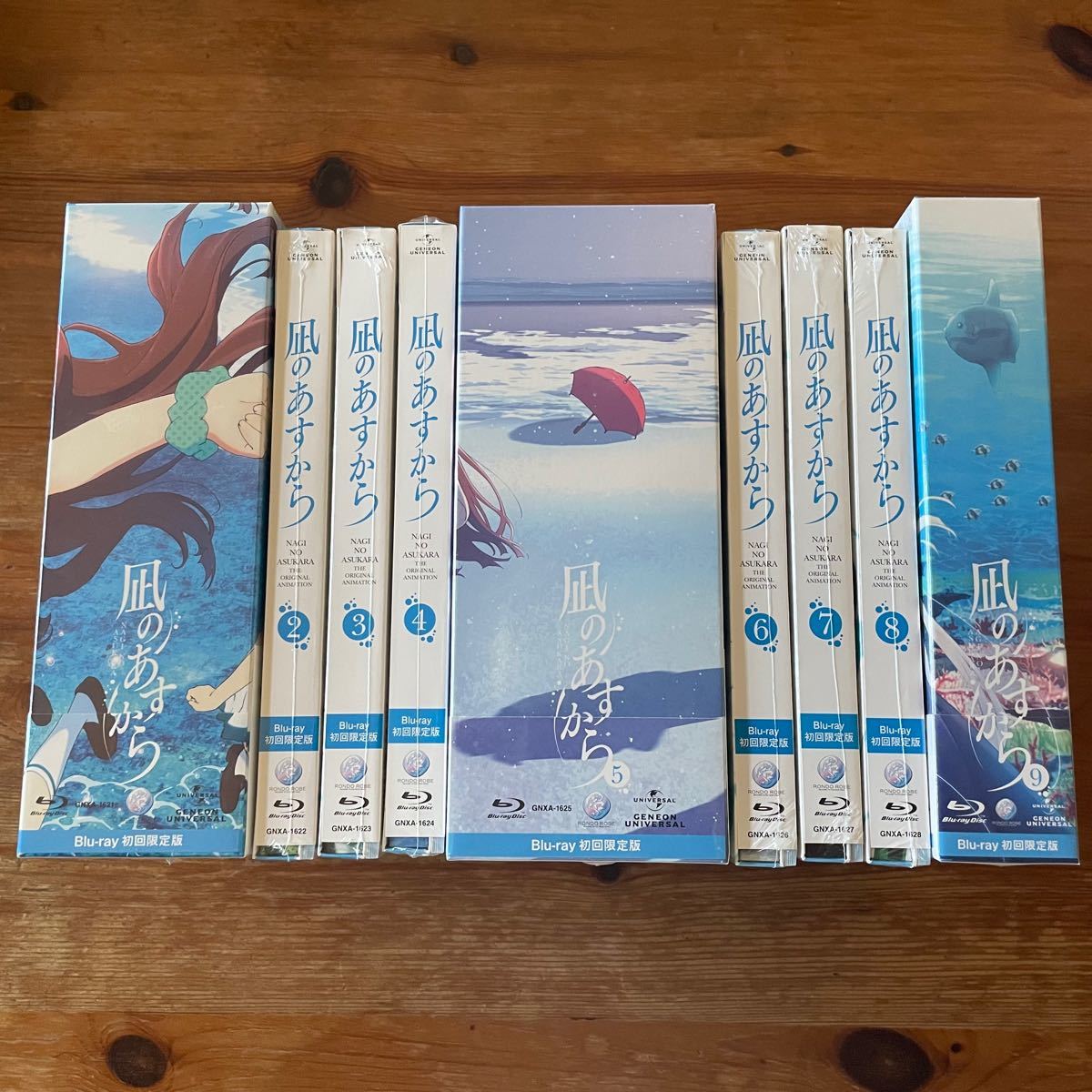 凪のあすから 全巻Blu-ray ブルーレイ 初回限定版 csm.fi.cr