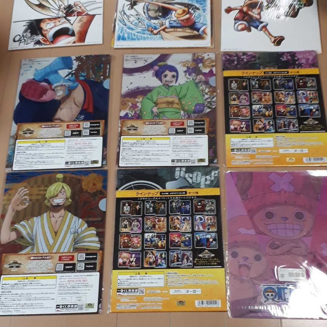 ONE PIECE ワンピース グッズ まとめ売り