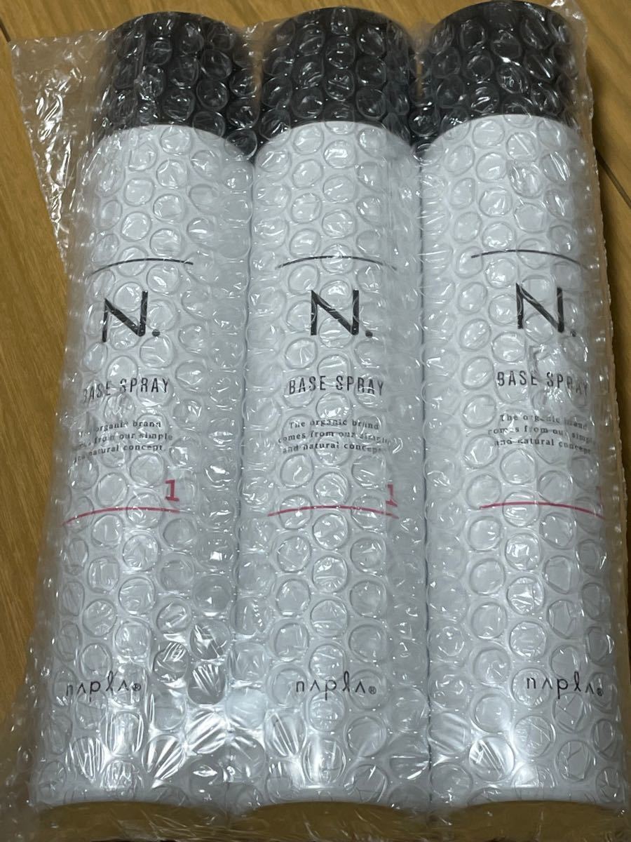 シュリンク付き新品】3本 ナプラ N エヌドット ベースヘアスプレー1